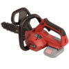 Пила ланцюгова акумуляторна Vitals Master AKZ 18301 BL SmartLine+ (каркас)