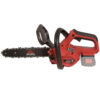 Пила ланцюгова акумуляторна Vitals Master AKZ 18301 BL SmartLine+ (каркас)