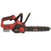 Пила ланцюгова акумуляторна Vitals Master AKZ 18301 BL SmartLine+ (каркас)
