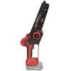 Пила ланцюгова акумуляторна Vitals Master AKZ 18200 BL SmartLine+(каркас)