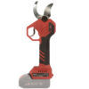 Секатор акумуляторний Vitals Master AG 1840-2 BL SmartLine+(каркас)