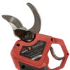 Секатор акумуляторний Vitals Master AG 1840-2 BL SmartLine+(каркас)