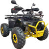 Квадроцикл з електродвигуном Spark Storm 1500W (заводська коробка)