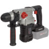Перфоратор акумуляторний Vitals Professional ARa 1845 BL SmartLine+(каркас)