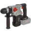 Перфоратор акумуляторний Vitals Professional ARa 1845 BL SmartLine+(каркас)