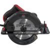 Пила циркулярна електрична Vitals Master Rg 2320BX
