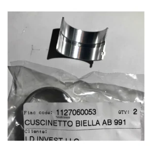 Комплект вкладишів для компресора АВ991/901/981