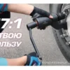 Ключ редукторний для вантажівок 1" в пластиковому кейсі