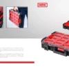 Органайзер QBRICK SYSTEM ONE ORGANIZER XL 2.0 (585x385x131мм)