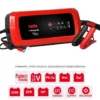 Зарядний пристрій Telwin T-CHARGE 12 100240V 6V/12V