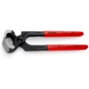 Кусачки-молоток (кліщі) для підковування коней, 25,5мм KNIPEX 55 00 300, фосфатовані
