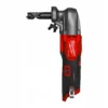 Ножиці висічні по металу акумуляторні безщіткові MILWAUKEE, M12 FNB16-402X (зарядний пристрій С12 С, 2 акумулятори М12 В4 4Аг, п