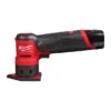 Шліфмашина вібраційна акумуляторна безщіткова MILWAUKEE, M12 FDSS-422X (зарядний пристрій С12 С, 1 акумулятор М12 В2 2Аг, 1 акум