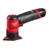 Шліфмашина вібраційна акумуляторна безщіткова MILWAUKEE, M12 FDSS-422X (зарядний пристрій С12 С, 1 акумулятор М12 В2 2Аг, 1 акум