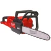 Пила ланцюгова акумуляторна безщіткова MILWAUKEE, M18 FCHS35-0, шина 35см (каркас, ключ, чохол, ланцюг, мастило для ланцюга 75мл