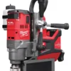Дриль на магнітній станині безщітковий акумуляторний MILWAUKEE, M18 FMDP-502C (зарядний пристрій М12-18 FC, 2 акумулятори М18 В5