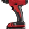 Термоповітродувка акумуляторна MILWAUKEE, M18 BHG-502C (зарядний пристрій M12-18 FC, 2 акумулятори М18 В5 5Аг, аксесуари, кейс)