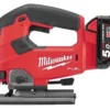 Лобзик акумуляторний MILWAUKEE, M18 FJS-502X (зарядний пристрій M12-18 FC, 2 акумулятори М18 В5 5Аг, аксесуари, HDкейс)