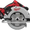 Пила дискова ручна аккумуляторна MILWAUKEE, M18 BLCS66-502X, діаметр 165мм (зарядний пристрій M12-18 FC, 2 акумулятори M18 B5 5А