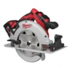 Пила дискова ручна аккумуляторна MILWAUKEE, M18 BLCS66-502X, діаметр 165мм (зарядний пристрій M12-18 FC, 2 акумулятори M18 B5 5А