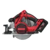 Пила дискова ручна аккумуляторна MILWAUKEE, M18 BLCS66-502X, діаметр 165мм (зарядний пристрій M12-18 FC, 2 акумулятори M18 B5 5А