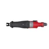 Пила шабельна акумуляторна MILWAUKEE, M18 FSX-0C (кейс)