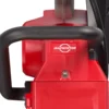 Машина відрізна акумуляторна безщіткова MILWAUKEE, M18 FCOS230-121, діаметр 230мм (зарядний пристрій М12-18 FC, 1 акумулятор М18