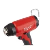 Термоповітродувка акумуляторна MILWAUKEE, M18 BHG-502C (зарядний пристрій M12-18 FC, 2 акумулятори М18 В5 5Аг, аксесуари, кейс)
