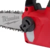 Пила ланцюгова акумуляторна безщіткова MILWAUKEE, M18 FHS20-0, шина 20см (каркас, чохол, ланцюг, картонне пакуванння)