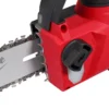 Пила ланцюгова акумуляторна безщіткова MILWAUKEE, M18 FHS20-0, шина 20см (каркас, чохол, ланцюг, картонне пакуванння)