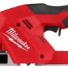 Рубанок акумуляторний безщітковий MILWAUKEE, M12 BLP-0X (каркас+HDкейс)