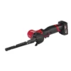 Шліфмашина стрічкова акумуляторна безщіткова MILWAUKEE, M12 FBFL13-402B, 13мм (зарядний пристрій С12 С, 2 акумулятори М12 В4 4Аг