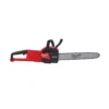 Пила ланцюгова акумуляторна безщіткова MILWAUKEE, M18 FCHS-0, шина 40см (каркас, чохол, ланцюг, мастило для ланцюга 75мл, картон
