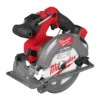 Пила дискова ручна акумуляторна MILWAUKEE, M18 FCS552-0X, діаметр 165мм (каркас, аксесуари, HD кейс)