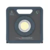 Прожектор переносний 4000 lumen NOVA 4 C+R for Life SCANGRIP (З мережним кабелем та акумулятором)