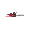 Пила ланцюгова акумуляторна безщіткова MILWAUKEE, M18 FCHS-122 , шина 40см (зарядний пристрій M12-18 FC, 2 акумулятори FB12 12Аг