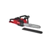 Пила ланцюгова акумуляторна безщіткова MILWAUKEE, M18 FCHS-122 , шина 40см (зарядний пристрій M12-18 FC, 2 акумулятори FB12 12Аг