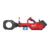 Кабелеріз гідравлічний акумуляторний MILWAUKEE, M18 HCC125-801C (зарядний пристрій M12-18 FC, 1 акумулятор М18 FВ8 8Аг, кейс)