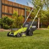 Газонокосарка акумуляторна безщіткова RYOBI RY18LMX33A-150
