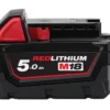 Набір з 2х інструментів акумуляторних безщіткових MILWAUKEE, M18 BLPP2A3-502X (зарядний пристрій M12-18 FC, 2 акумулятори М18 В5