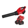 Повітродувка акумуляторна безщіткова MILWAUKEE, M18 FBLG3-802 (зарядний пристрій M12-18 FC, 2 акумулятори FB8 8Аг, картонне паку