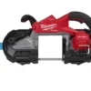 Пила стрічкова акумуляторна MILWAUKEE, M18 FBS127-0 (каркас), картонне пакування)