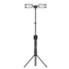 Ліхтар TOWER 8 CONNECT SCANGRIP 8000 lumen (6000 Kelvin)