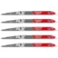 Полотно для шабельних пил AX CARBIDE MILWAUKEE, 300х5мм, (5шт), (деревина з цвяхами)