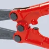 Болторіз, діаметр 11мм KNIPEX 71 72 760. (36,5мм)