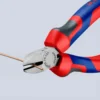 Кусачки бокові (бокорізи), діаметр 3,0мм, 125мм KNIPEX 70 02 125 SB, фосфатовані
