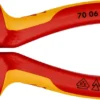 Кусачки бокові (бокорізи), діаметр 4,0мм, 140мм VDE KNIPEX 70 06 140, хромовані