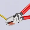 Кусачки бокові (бокорізи), діаметр 4,0мм, 160мм KNIPEX 70 01 160, фосфатовані