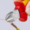 Кусачки бокові (бокорізи), діаметр 4,0мм, 180мм VDE KNIPEX 70 06 180, хромовані