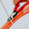 Кусачки бокові (бокорізи) для пластмаси, 140мм KNIPEX 72 01 140, фосфатовані